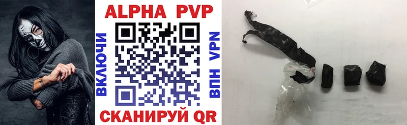 Продажа наркотиков Каргополь A PVP  Кокаин  Псилоцибиновые грибы  Каннабис  hydra рабочий сайт  Мефедрон  ГАШИШ 
