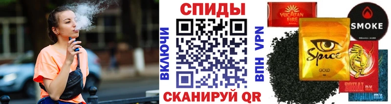 это состав  Каргополь  Бутират GHB  даркнет сайт 