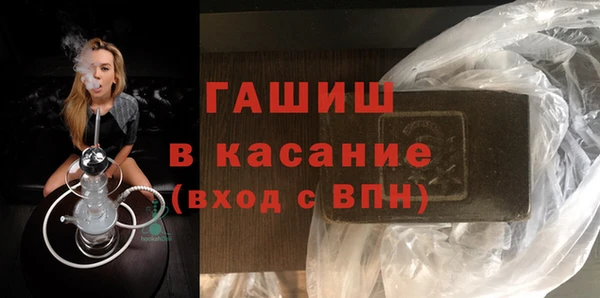 меф VHQ Верхнеуральск