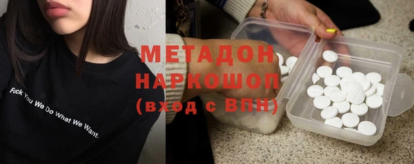 мдпв Вязники