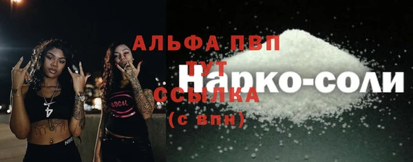 дурь Верея
