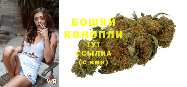 наркотики Волоколамск