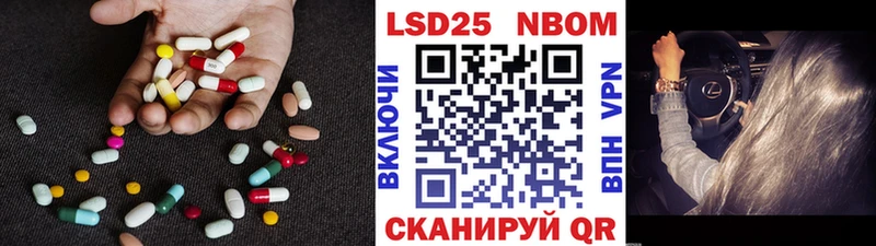 ЛСД экстази ecstasy  Каргополь 