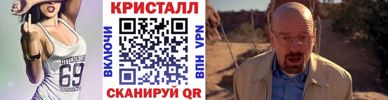 МЕТАМФЕТАМИН винт  Каргополь 