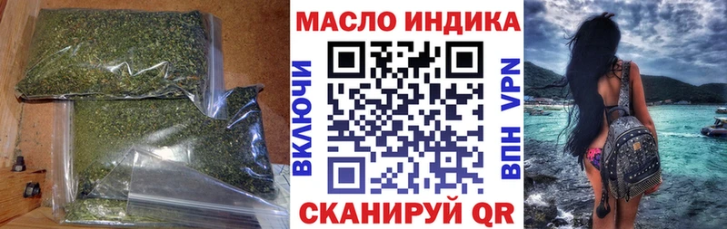 mega вход  Каргополь  ТГК вейп с тгк 