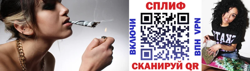как найти   кракен сайт  Бошки Шишки LSD WEED  Каргополь 